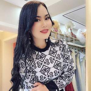 Qoily Auyl Sagynyshy