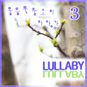 짐노페디1(사티)