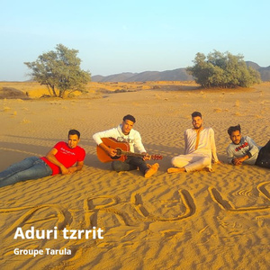 Aduri tzrrit