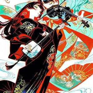 Vibe-In (和韻)#和フェス by 𝔹𝕣𝕠𝕔𝕜𝕖𝕟.𝕄𝕦𝕤𝕚𝕔 .