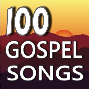 Now Praise We Christ, The Holy