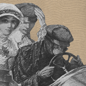 Same Day Another Jacket