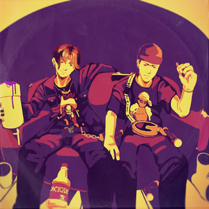 Cabron (feat. Bardo)