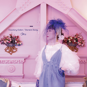 Country Color (New Yoeko ver.)