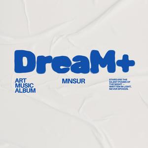 Skyline in Stereo_mix