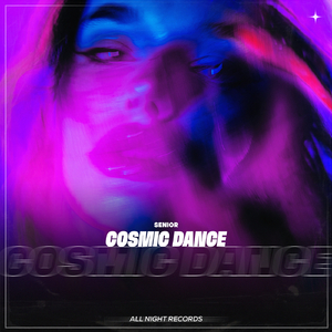 Cosmic Dance