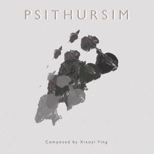 Psithurism