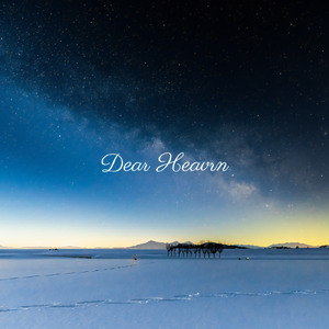 Dear Heaven