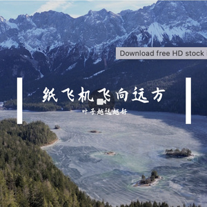 潮水进退的呼吸