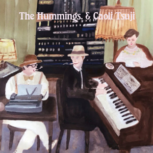 日曜のお昼に (feat. 辻香織)