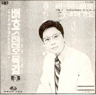 막차로떠난여자