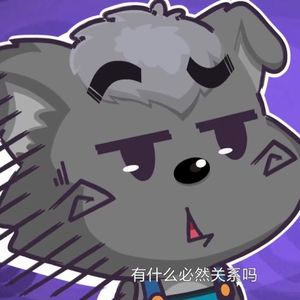 心的旅程 喜灰-《心世界奇遇》（翻）