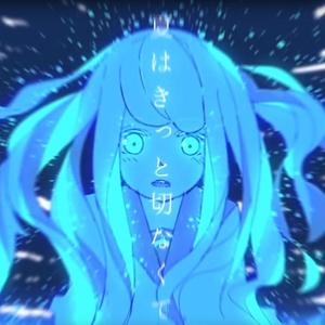 フォトンブルー