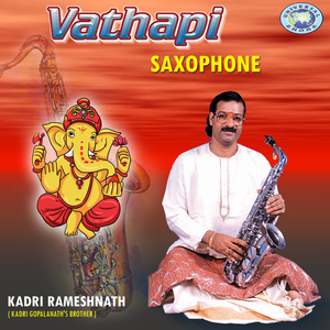 Vathapi Ganapathim Bhaje - Hamsadhwani - Aditala