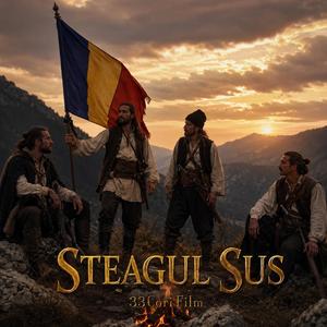 Steagul Sus