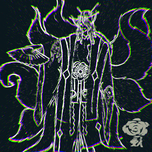 Dead Inside (Remastered)