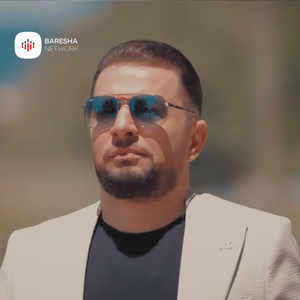 Shumë motra, shumë vllazni