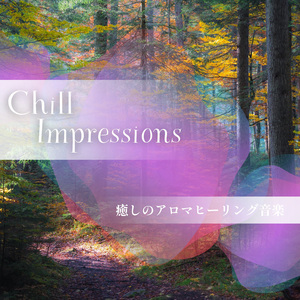 Aroma for a Happy Heart