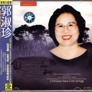 洛莱塔的咏叹调--啊！我可爱的爸爸