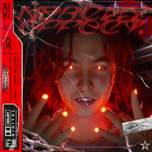 新生代（feat.帕特龙）