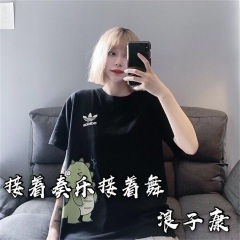 一曲劲爆还挺优雅