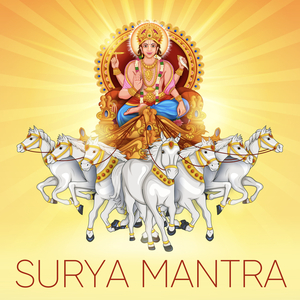Surya Mantra