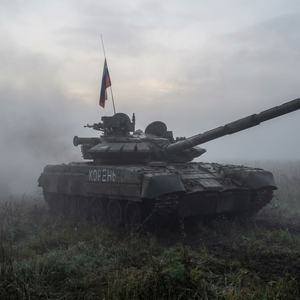 Позывной Корень