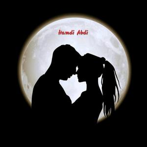 Tiyya Anaaf Dhiisa