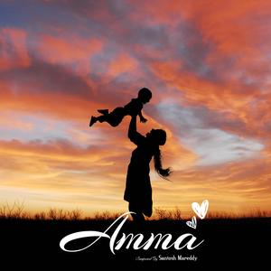 Amma