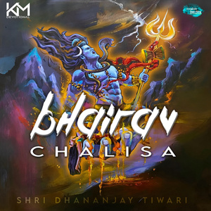 Bhairav Chalisa