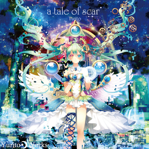 Re:pray (2014 Update MIX) (feat. 初音ミク)