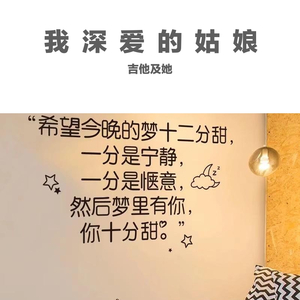 当我要走的时候