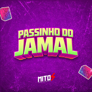 Passinho Do Jamal