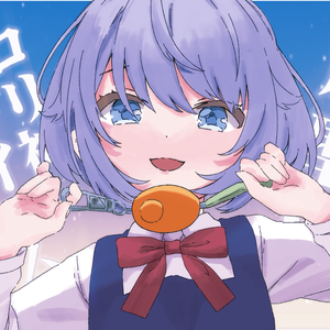 粛聖!!ロリ神レクイエム☆