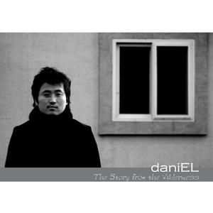 Fluttering (In the Snowy Forest)