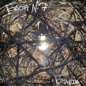 Троллейбус