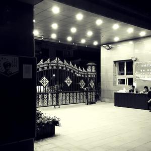 NO.57 （feat.腻味）