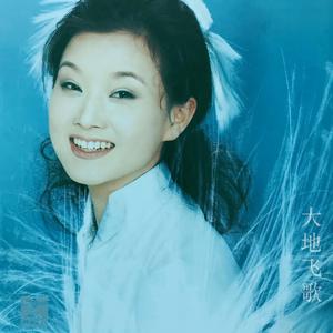 中国永远收获着希望 (清唱版)