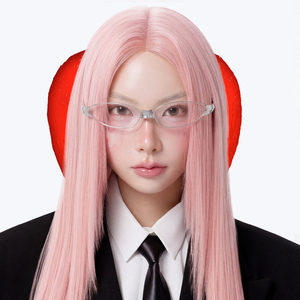 chiều em (interlude)