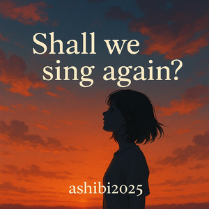 Shall we sing again?