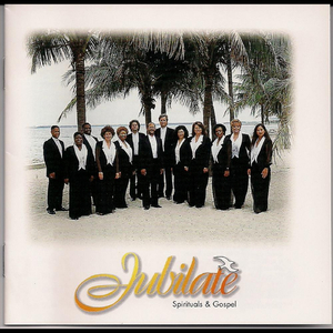 Sanctus - Holy, Holy Lord God of Hosts (Feat. Josef Spencer)