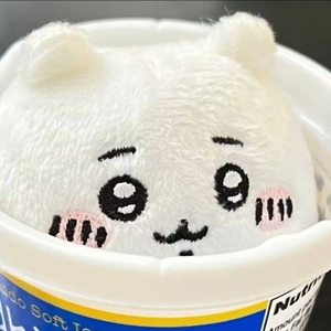 【FREE】“ Cats ”PluggnB Type Beat