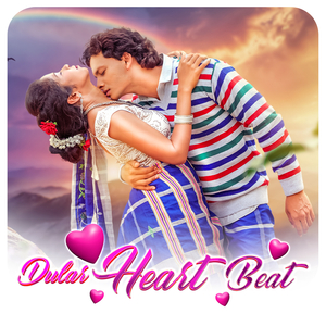 Dular Heart Beat