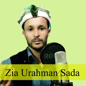 Zia Urahman Sada (26)