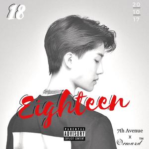 窗边的你（prod by MEGA）