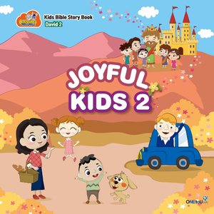 What Can I Do? (무엇을 할 수 있나요?)