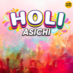 Lipistick Bali Par Karega (From "Rangeela Toka")