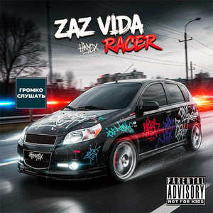 ZV