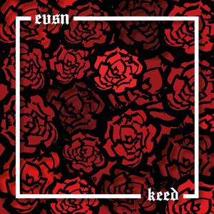 La foire aux Immortels