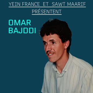 Tilli Dyad Iqan Azarg